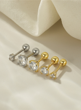 1pc Sterling Silver Ear Stud Crystal Zircon Earrings 1PC