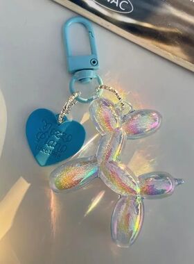 Balloon Dog Keychain for Women Cute Cartoon Bag Decoration