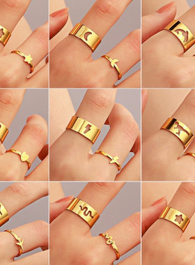 Trendy Gold Butterfly Rings For Women Men Lover Couple