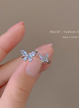 New Korean Fashion Crystal Zircon Butterfly Open Adjustable