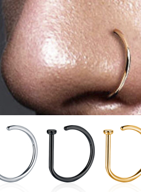 Curved Barbells Fake Nose Piercing 18G D Shaped Tragus