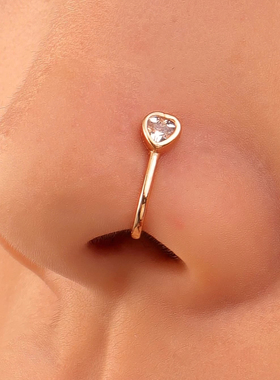 AIDE Fake Piercing Nose Ring Heart Shape Diamond-encrusted