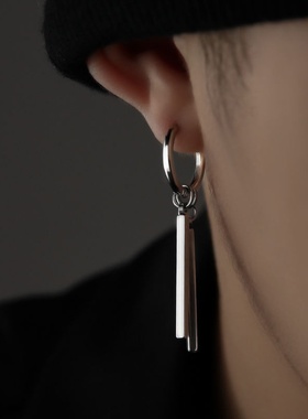 Korean Fashion Personality Long Pendant Earrings Men