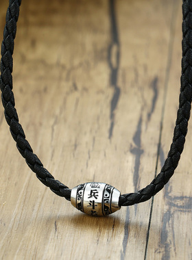 Men's Necklace 9 words Buddha Mantra Lucky Beads Stainless S
