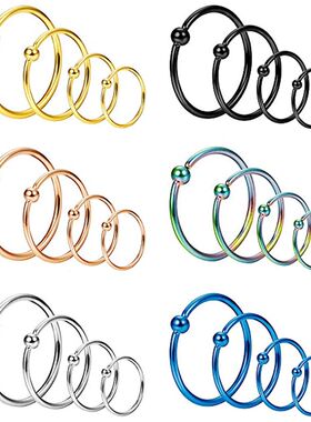 1PCS 16G 20G Stainless Steel Nose Rings Hoop Cartilage