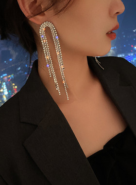 Fashion Long Tassel Crystal Drop Earrings for Women