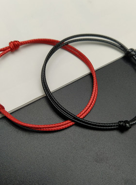 2 PC/lot New Lucky Anklet for Women and Men Handmade