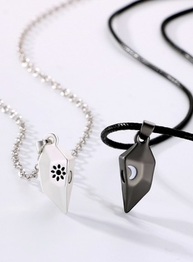 2Pcs/Set Couple Necklace for Women Heart Magnetic Sun Moon