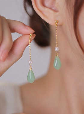 Vintage Fashion Hetian Jade Water Drop Earrings for Women