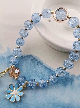 Elegant Fashion Crystal Flower Beaded Bracelet for Women