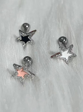 2023 Shinning Pentagram Star Stud Earring for Women Egirl 90
