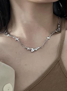 Molten Liquid Metal Four Star Rhinestone Stainless Steel Cha