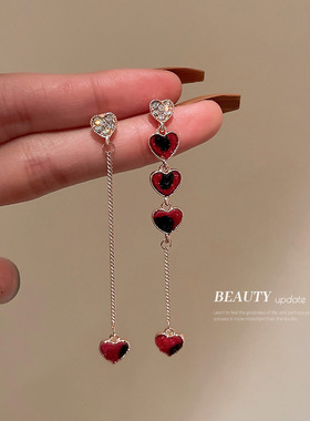 2023 New Arrival Crystal Trendy Asymmetric Crystal Loving