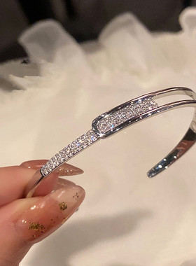 925 Sterling Silver Zirconia Inline Opening Bracelet