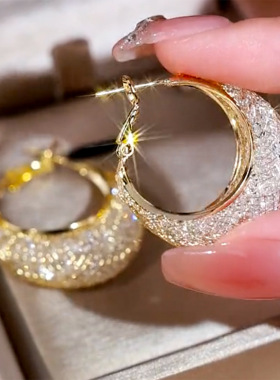 Fashion Trend Unique Design Elegant Exquisite Light Luxury