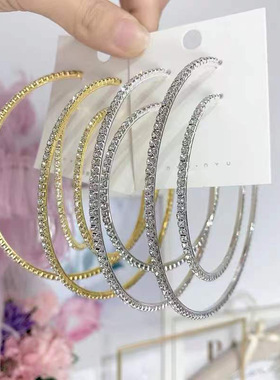 30-70mm Big Hoop Earrings For Women Girls Circle Crystal