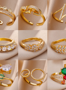Exquisite Stainless Steel Gold Color Rings for Women