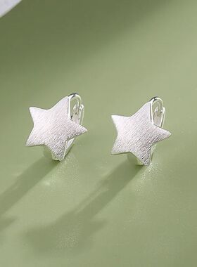 Silver Plated Star Stud Earring For Women Girls Students