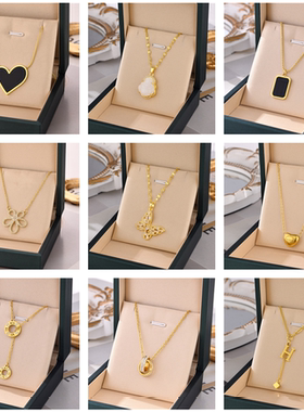 Stainless Steel Love Heart Pendant Necklace For Women 2023 T