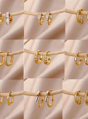 Stainless Steel Gold Color Hoop Earrings For Women Fashion