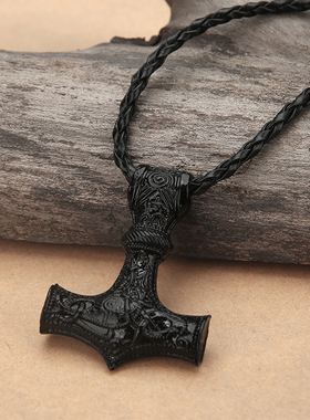 Retro Mythology Thor's Hammer Classic Hand-woven Leather