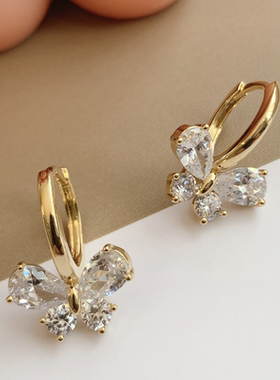 Fashion Zircon Butterfly Earrings Earclips Engagement