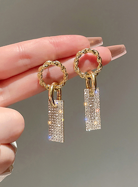 New Trendy Luxury Square Crystal Drop Earrings for Women