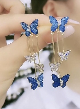 Korean Fashion Purple Crystal Butterfly Dangle Earrings for