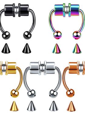 Women Fake Piercing Nose Ring Hoop Septum Piercing Nose