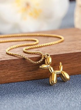 2023 316L Stainless Steel Cute Style Balloon Dog Golden Pend