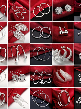 Top Quality 925 Sterling Silver Earrings Simple Round