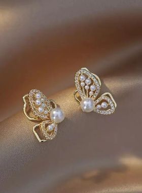 New Personality Fashion Butterfly Golden Earrings Women