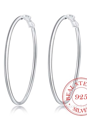 Personality Hyperbole 925 Sterling Silver Simple Smooth