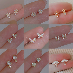Silver Plated Ear Piercing Earrings Mini Cubic Zircon Cute