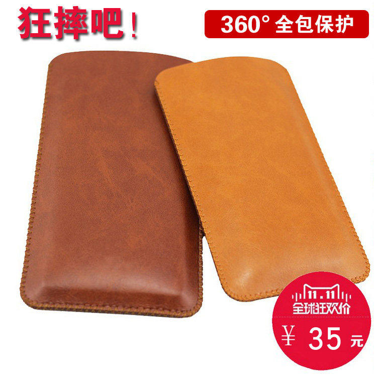 适用于苹果8 7 6s手机套iPhone 8plus直插皮套4.7保护套皮包5.5寸7plus 6plus壳皮套内胆包防水防刮