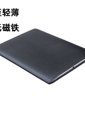 适用于2024新款UltraMeb