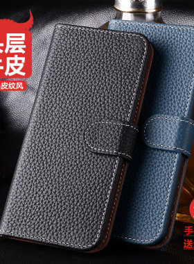 适用于华为畅享90plus手机壳新款真皮畅享90promax磁吸翻盖镜头全包防摔保护壳hi畅享80plus男女手机套