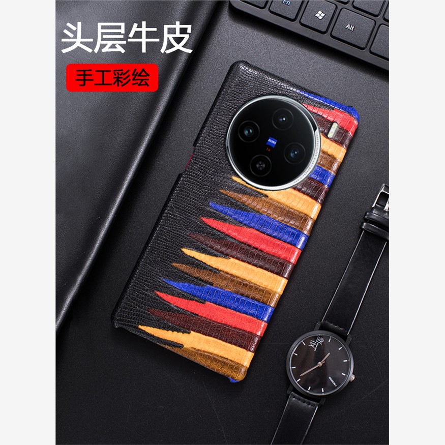 适用于Vivox100Spro真皮