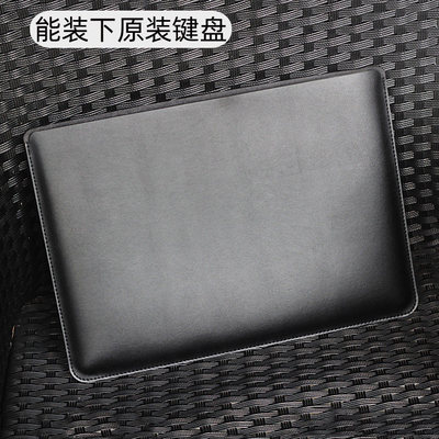 适用于横款SurfacePro8