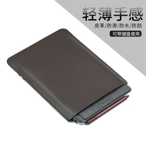 适用于微软SurfaceGo10