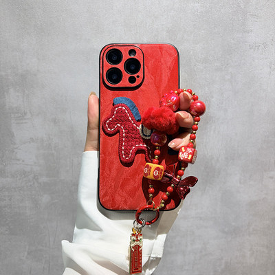 适用于苹果17Air手机壳仿