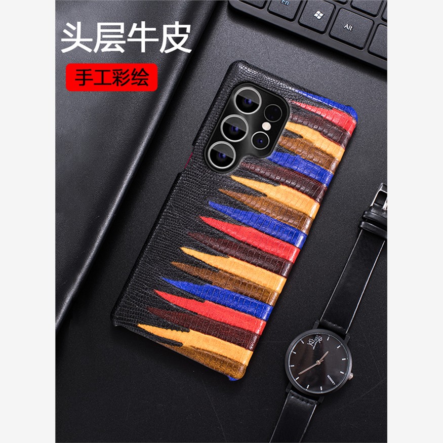 适用于三星S25真皮手机壳