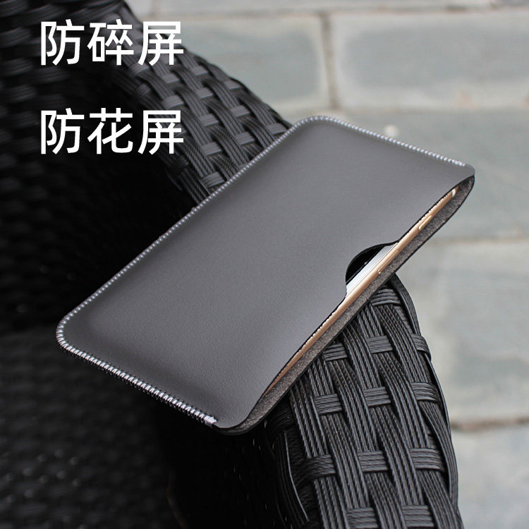 适用于华为MateX5手机保