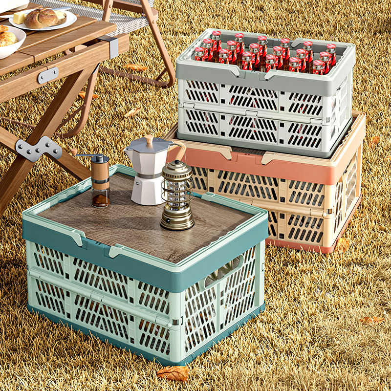 跨境塑料折叠收纳筐户外野餐篮家用桌面收纳篮便携手提篮收纳框,收纳整理,脏衣篮,淘宝优惠券,粉丝福利购,淘宝优惠卷