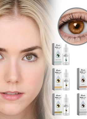 Ximonth 滴眼液 眼睛滋润眼部彩色滴眼护理液