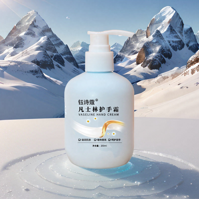 钰诗蔻凡士林护手霜山羊奶护手霜樱花秋冬滋润化妆品厂家批发现货