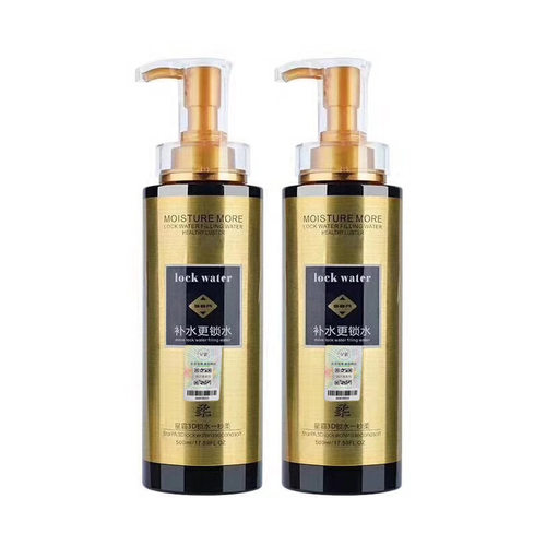 星霸3d锁水精华乳无硅油发膜膏护发素干枯毛躁受损头发护理柔顺