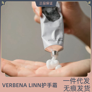 Verbena Linn护手霜月食香氛vl秋冬季滋润保湿补水便携随身nen白