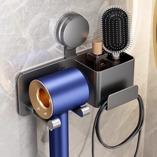 吸盘吹风机置物架免打孔电吹风挂架浴室适用戴森风筒支架收纳架子