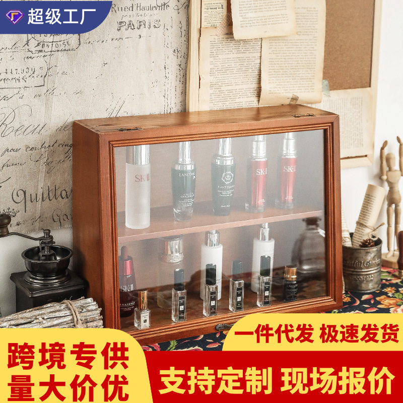 桌面收纳盒木质复古梳妆台香水化妆品置物架书桌桌上复古风收纳盒
